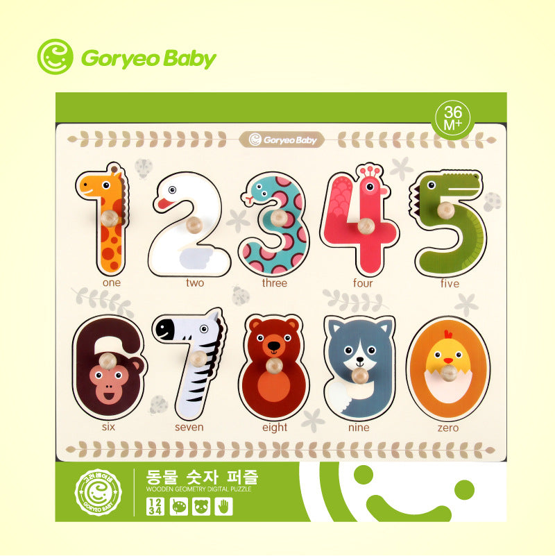 Korean Goryeo Baby Digital Shape Traffic Hand Grab Board Puzzle Infant Early Education Animal Toy Cognitive Puzzle